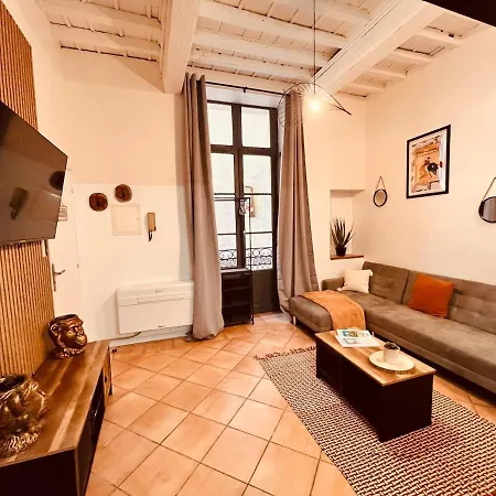 La Casa Fresca 아파트 *
